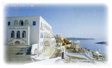 Atlantis Hotel 